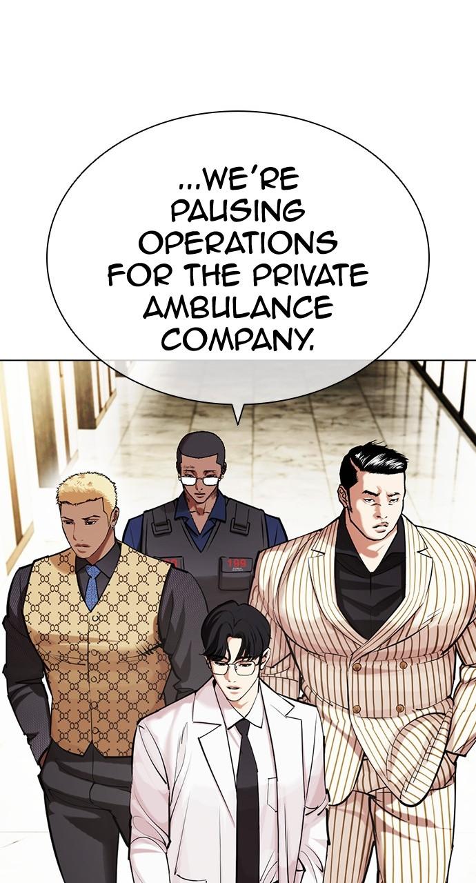 Chapter 450 — Chapter 450 — Page 80