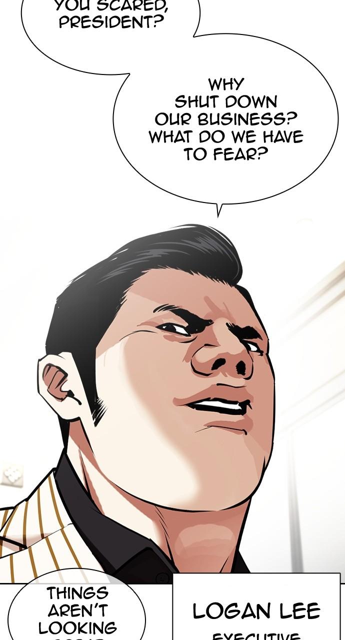 Chapter 450 — Chapter 450 — Page 82