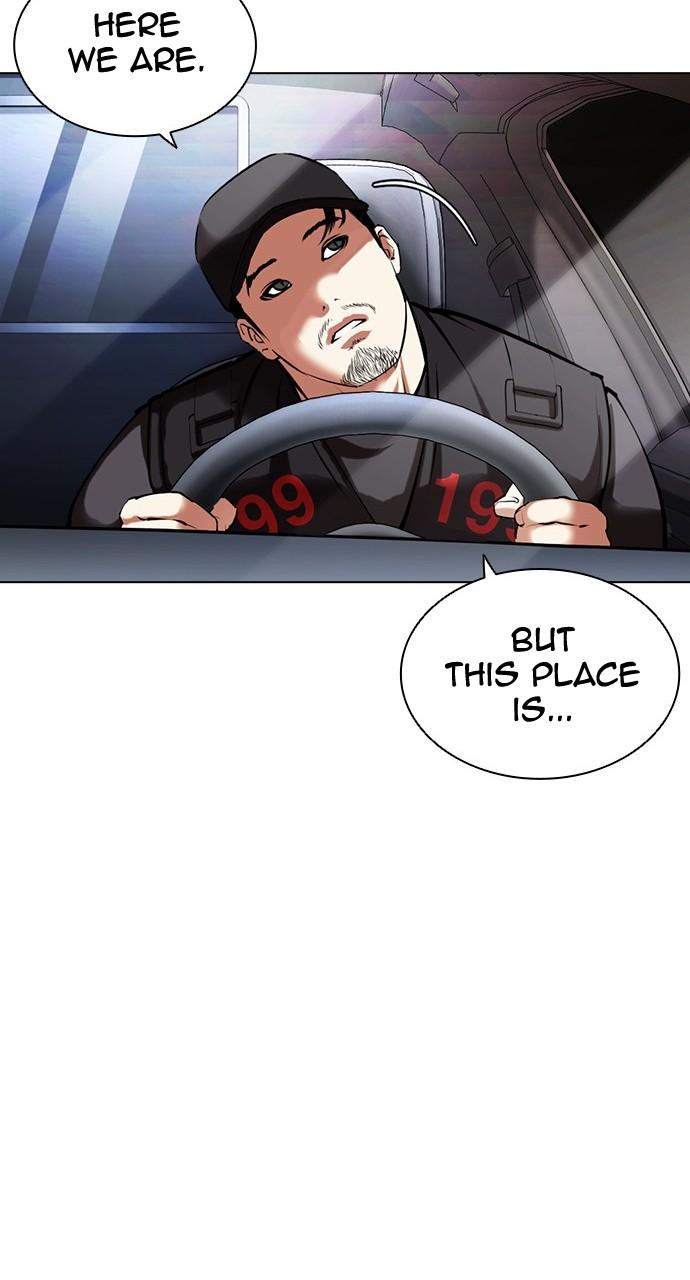 Chapter 450 — Chapter 450 — Page 96