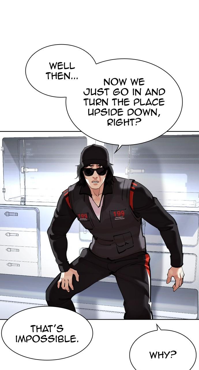 Chapter 450 — Chapter 450 — Page 100