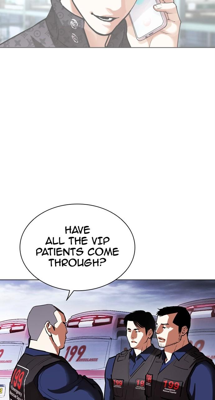 Chapter 450 — Chapter 450 — Page 110