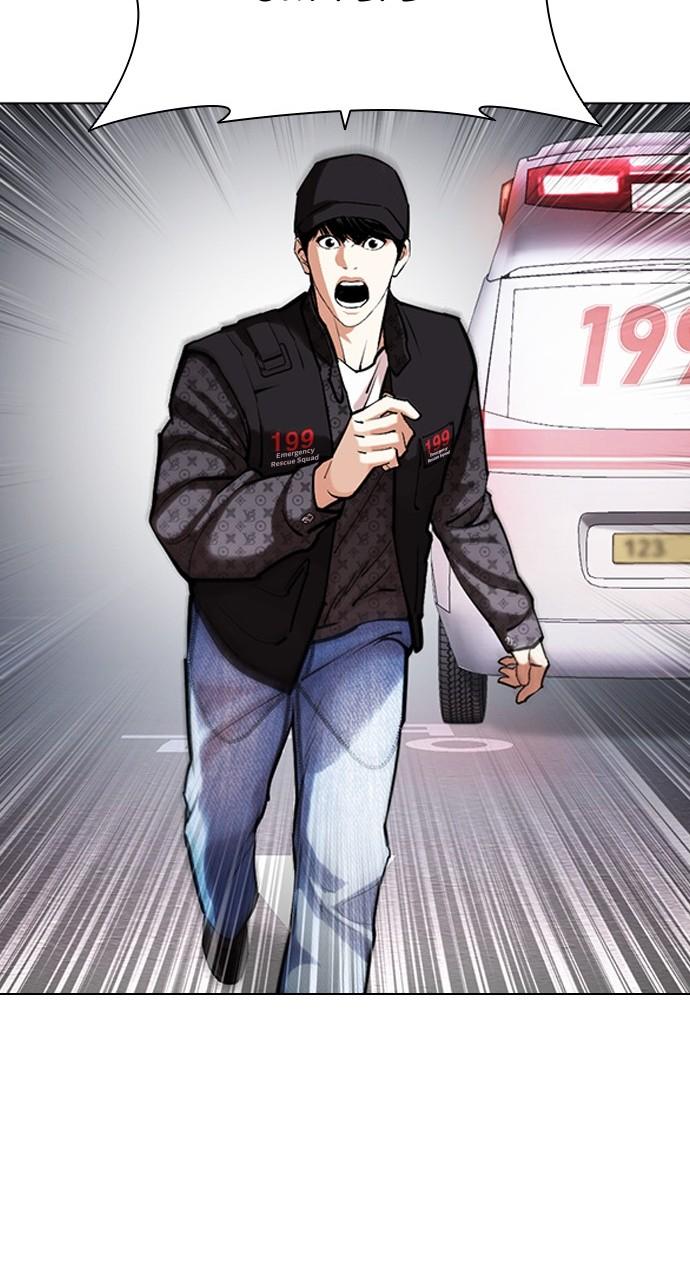 Chapter 450 — Chapter 450 — Page 113