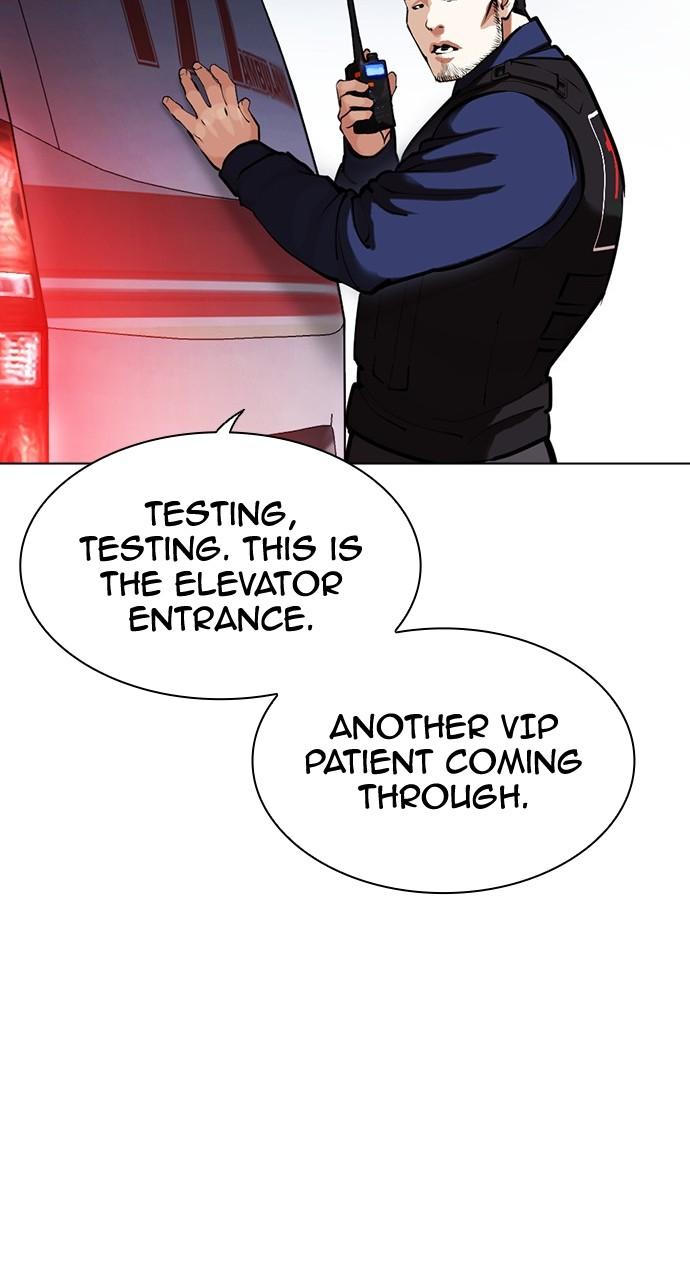 Chapter 450 — Chapter 450 — Page 120