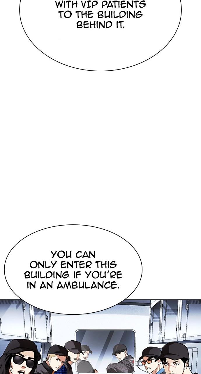 Chapter 450 — Chapter 450 — Page 135