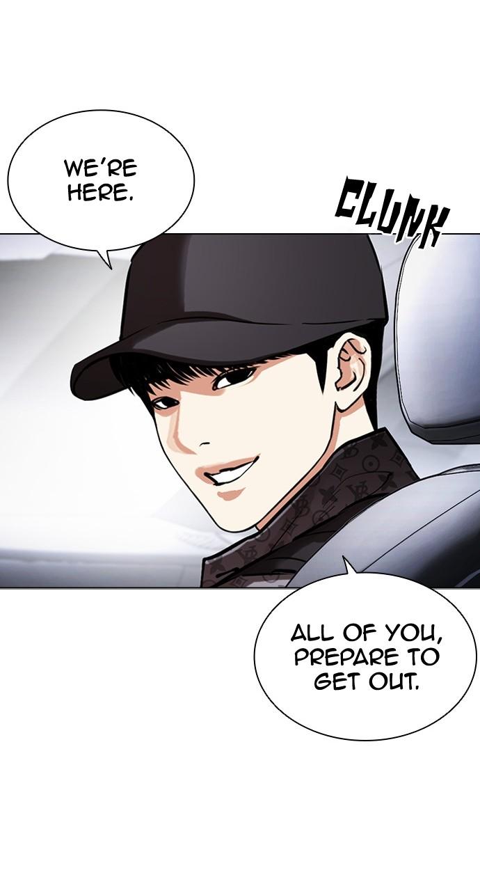 Chapter 450 — Chapter 450 — Page 137