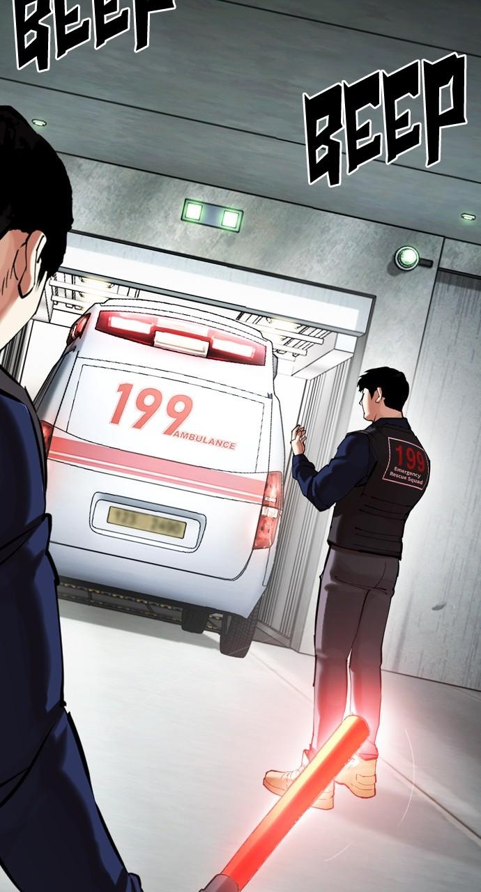 Chapter 450 — Chapter 450 — Page 140