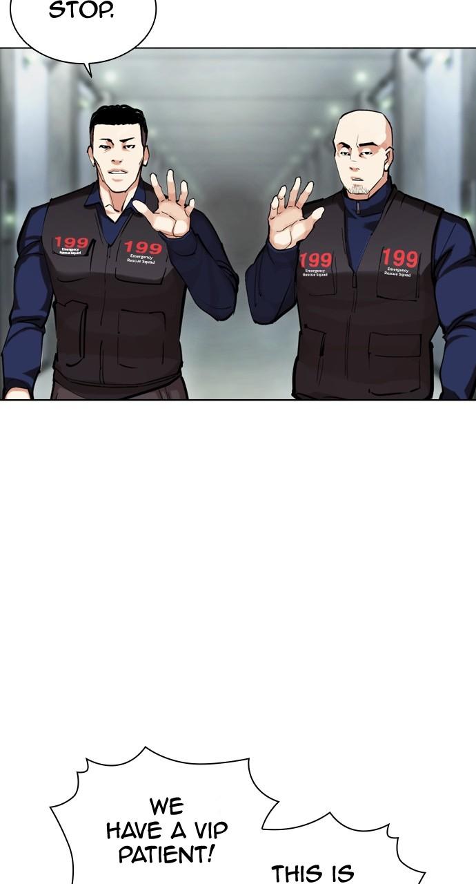 Chapter 450 — Chapter 450 — Page 142