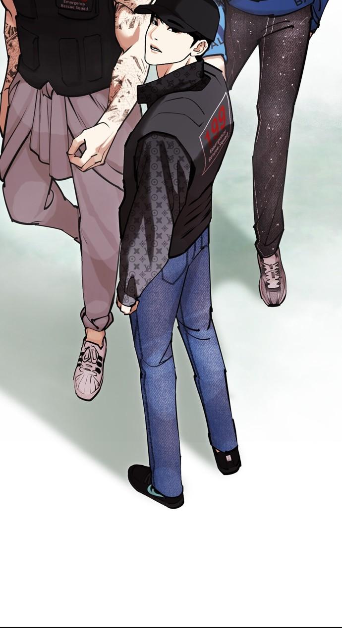 Chapter 450 — Chapter 450 — Page 153