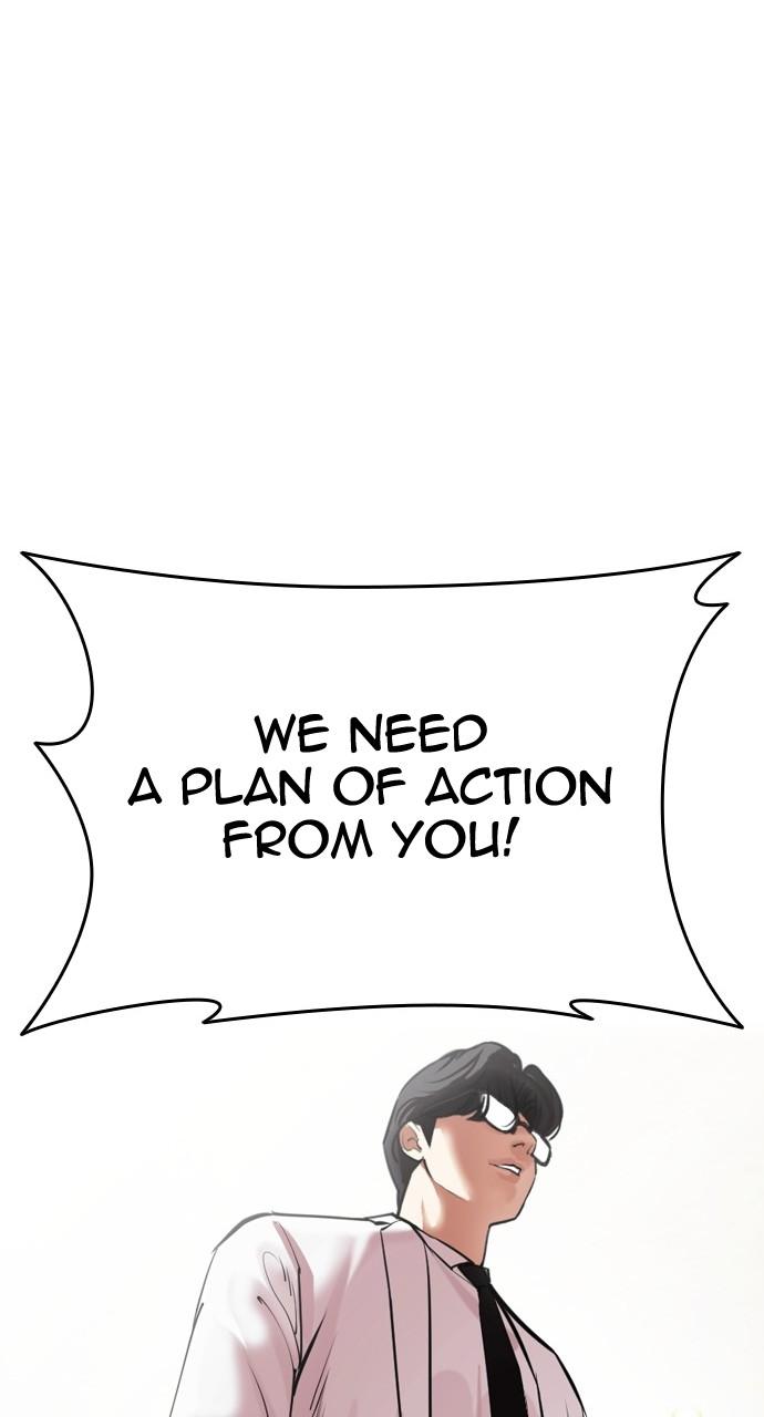 Chapter 451 — Chapter 451 — Page 10