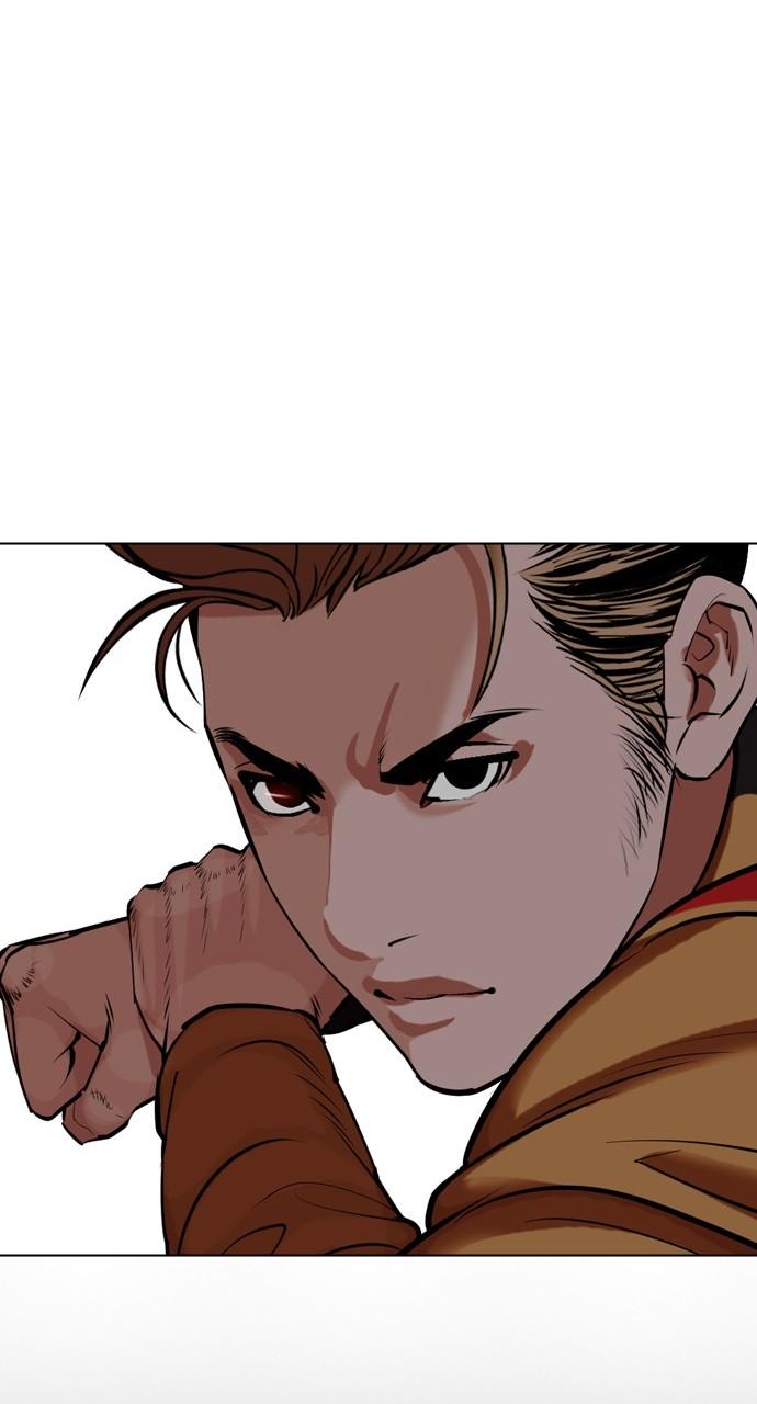 Chapter 451 — Chapter 451 — Page 16