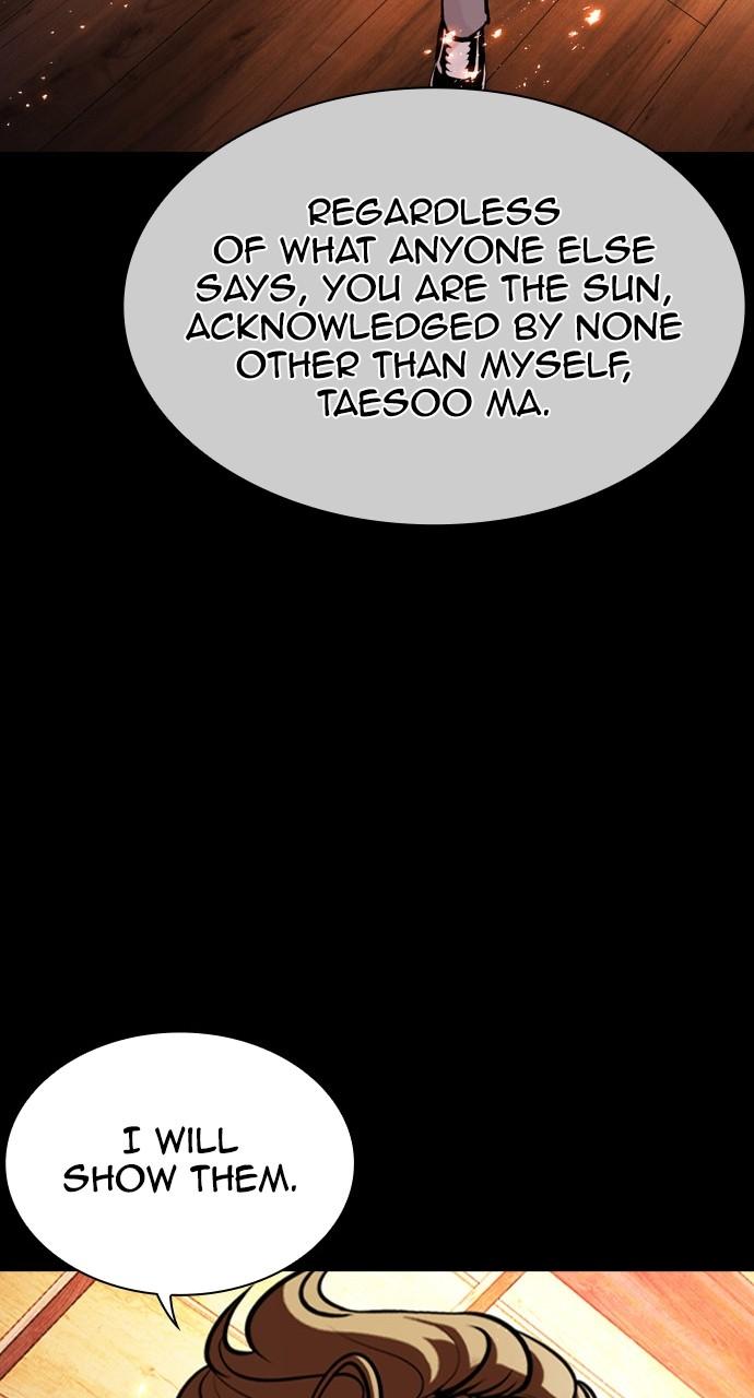 Chapter 451 — Chapter 451 — Page 21