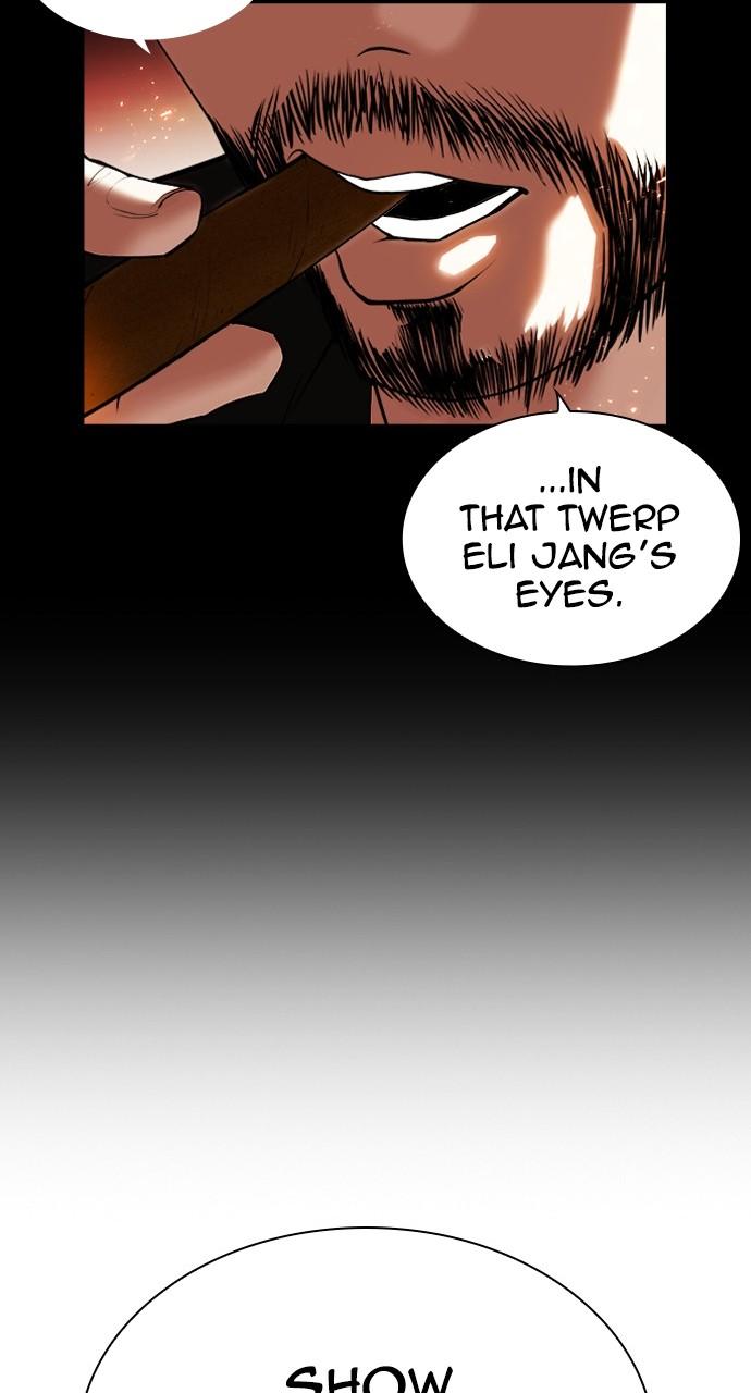 Chapter 451 — Chapter 451 — Page 23