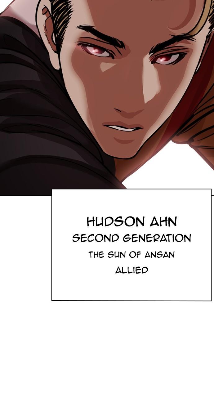 Chapter 451 — Chapter 451 — Page 31
