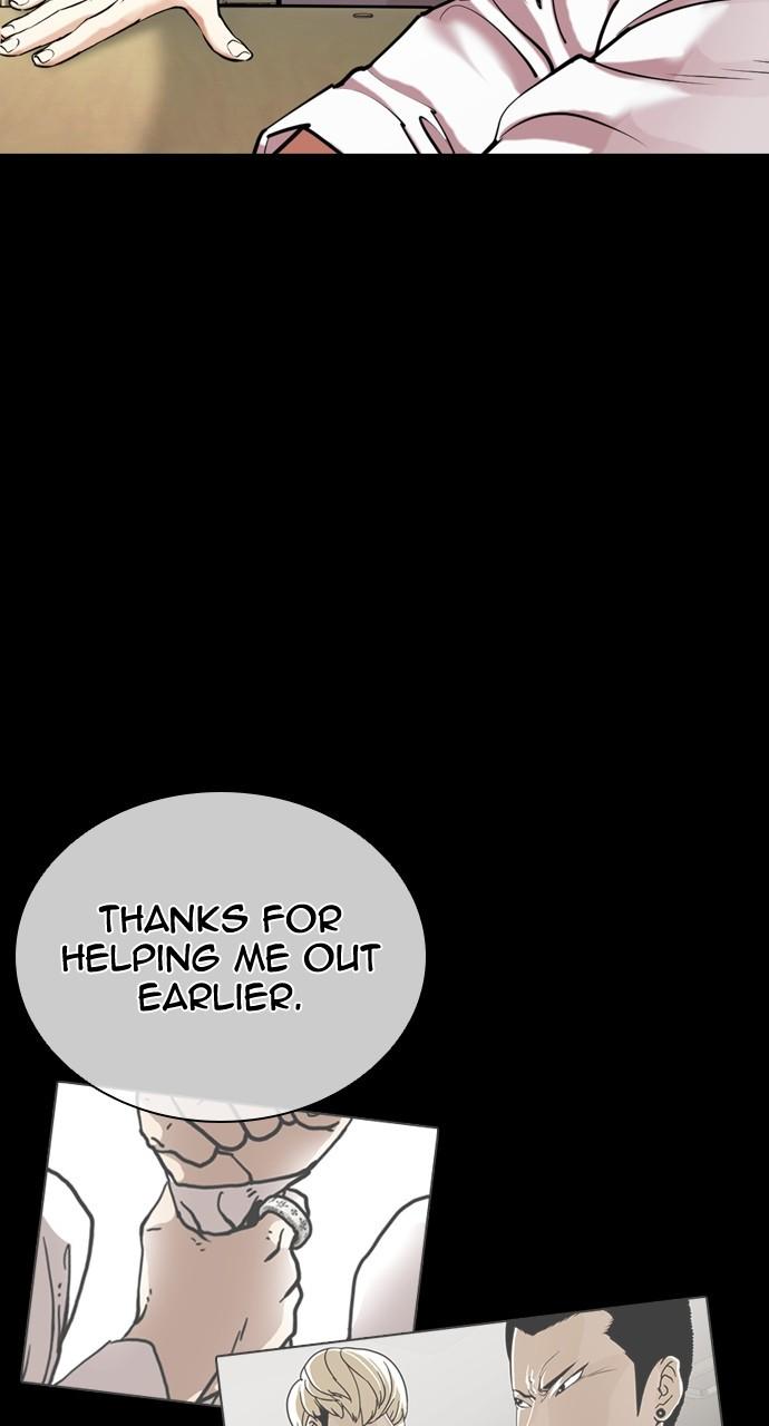 Chapter 451 — Chapter 451 — Page 48