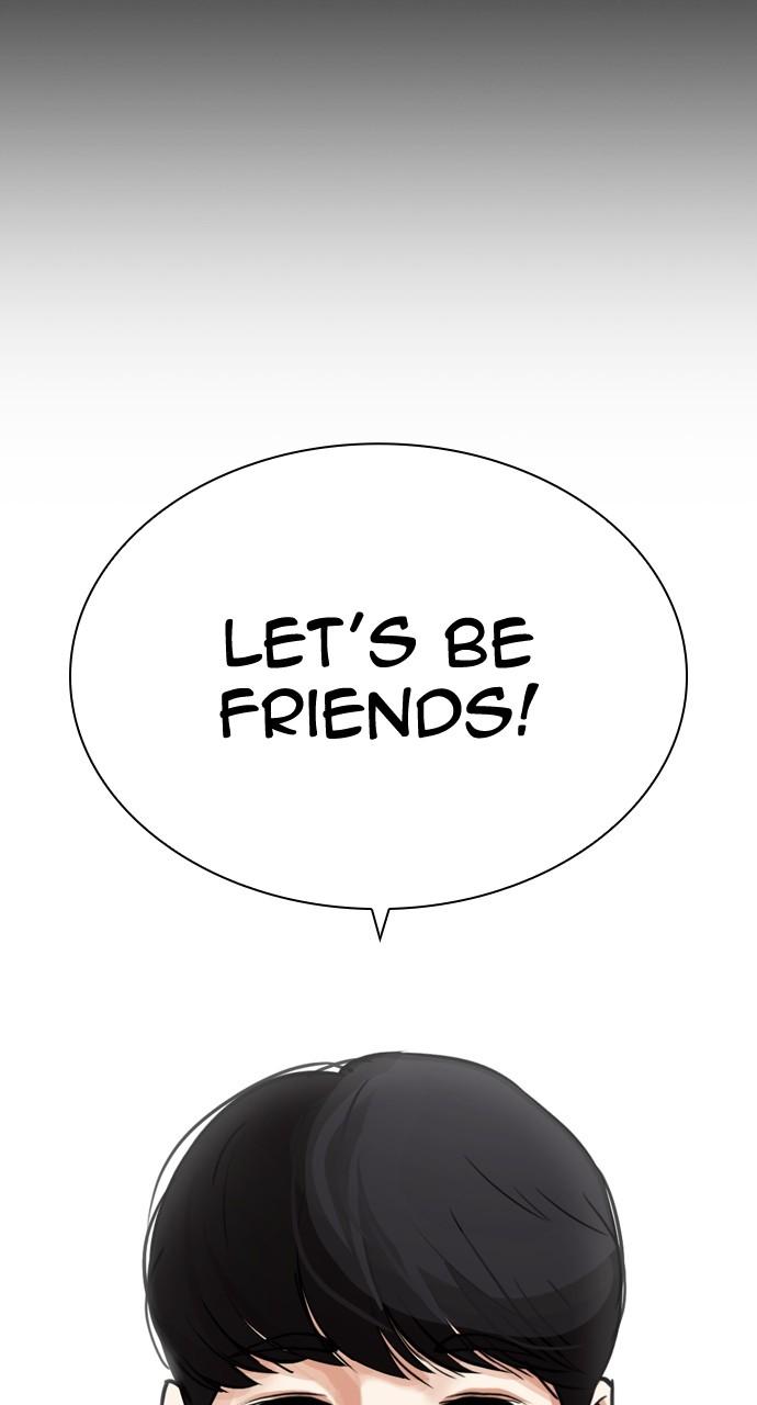 Chapter 451 — Chapter 451 — Page 50