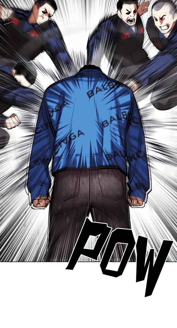 Chapter 451 — Chapter 451 — Page 64