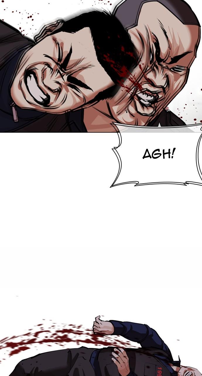 Chapter 451 — Chapter 451 — Page 81