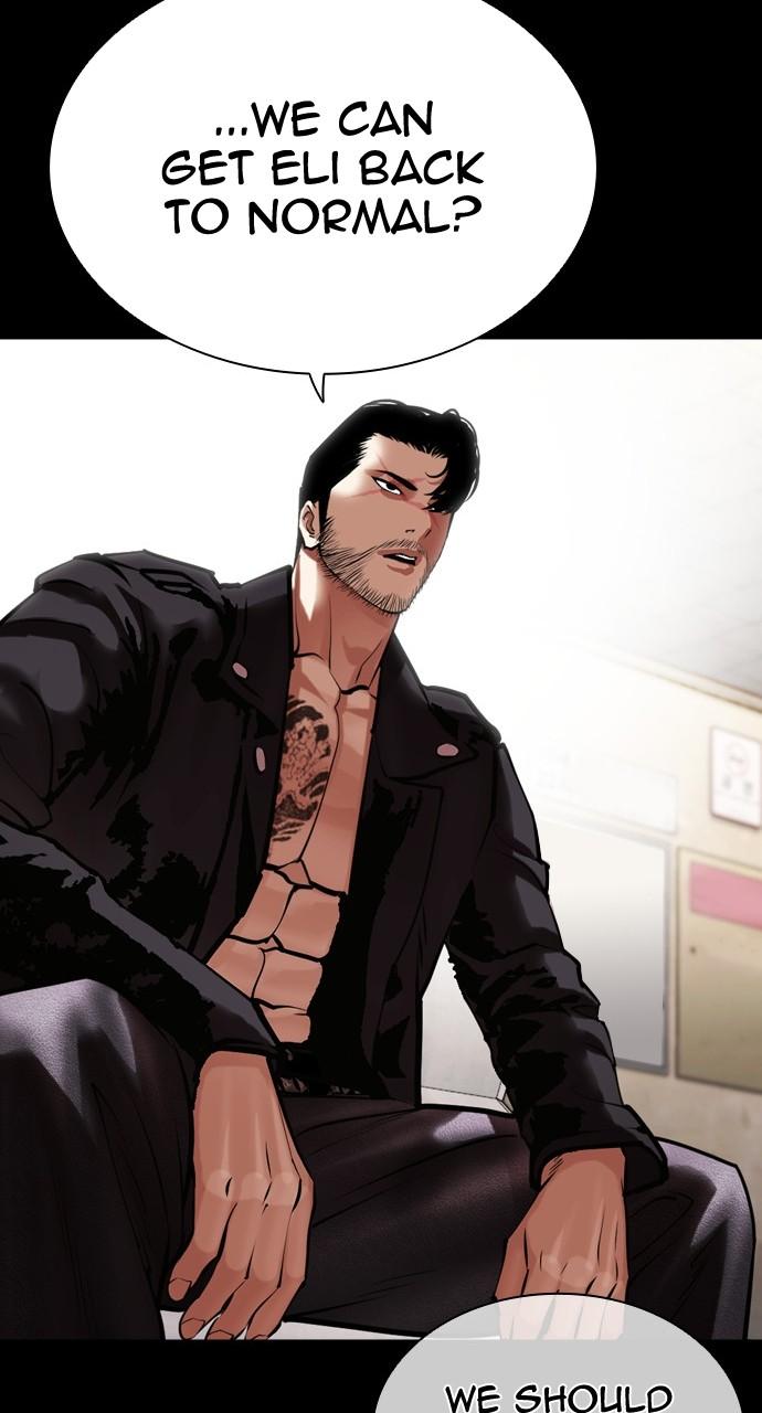 Chapter 451 — Chapter 451 — Page 85