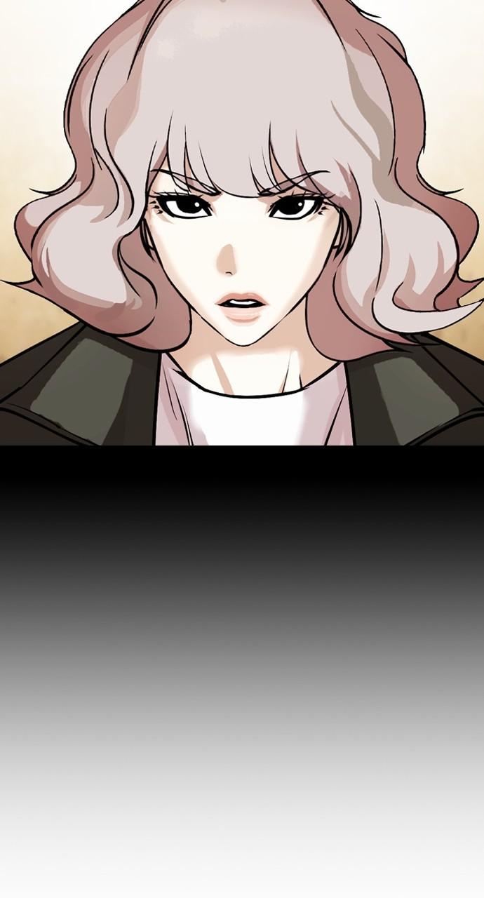 Chapter 451 — Chapter 451 — Page 90