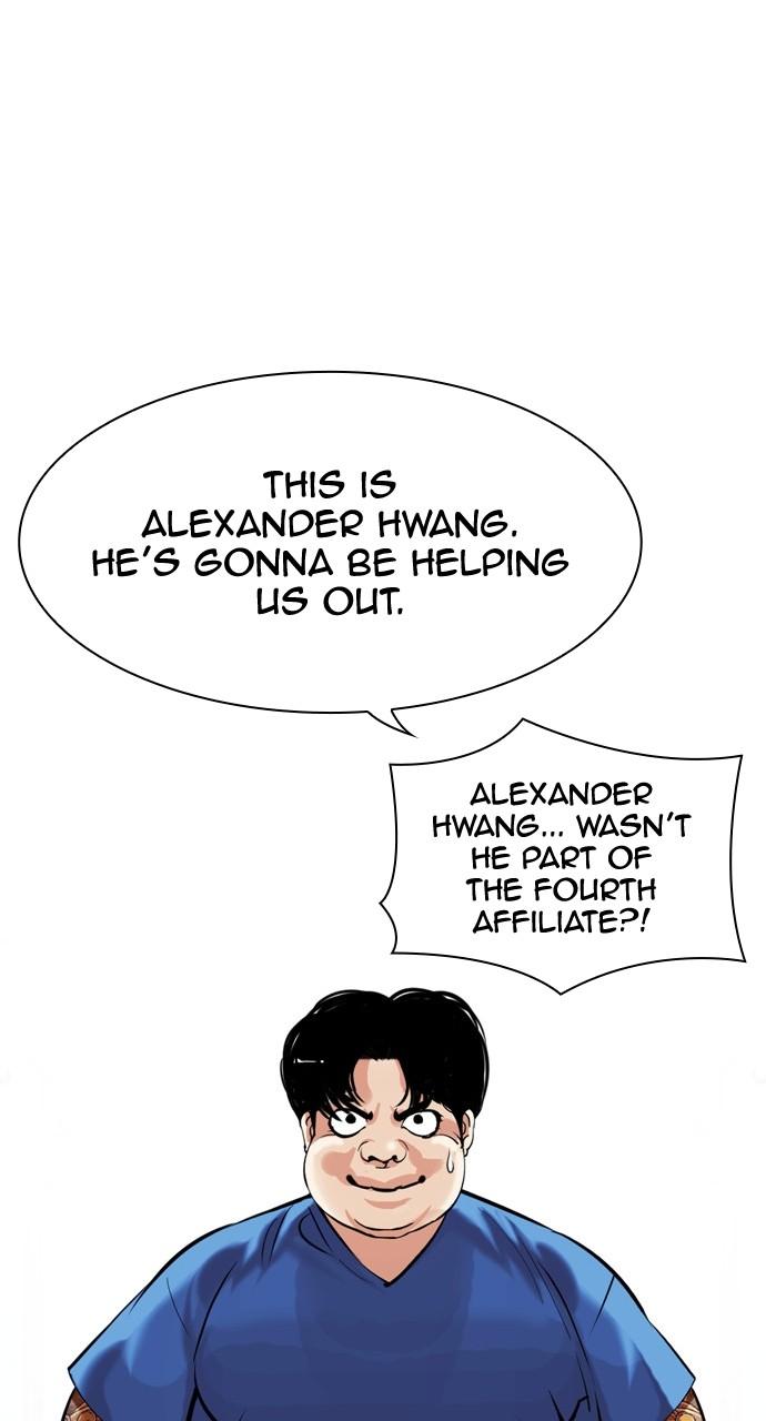Chapter 451 — Chapter 451 — Page 103