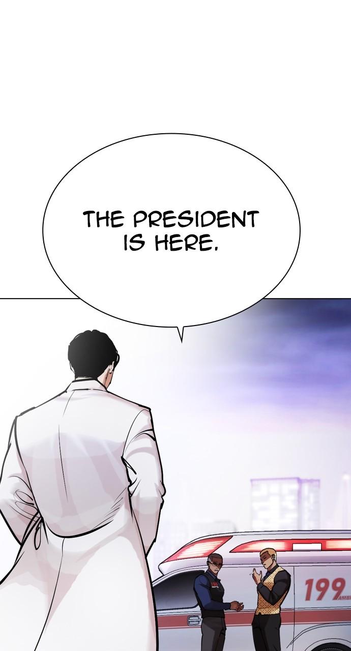 Chapter 451 — Chapter 451 — Page 121