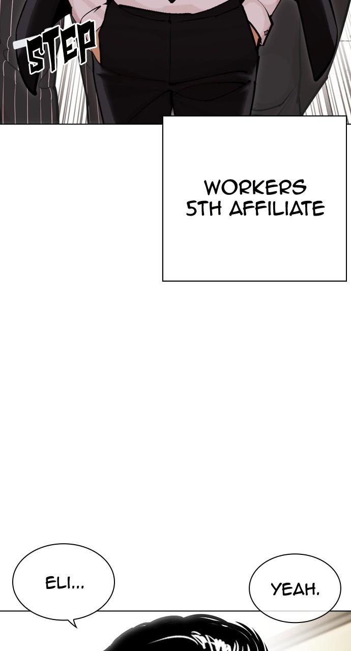 Chapter 451 — Chapter 451 — Page 141