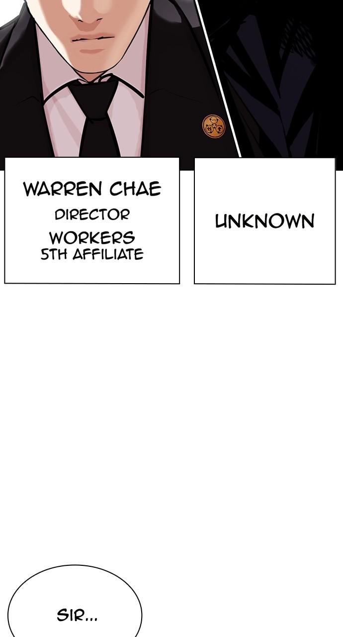 Chapter 451 — Chapter 451 — Page 145