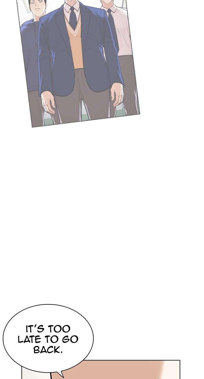 Chapter 451 — Chapter 451 — Page 148