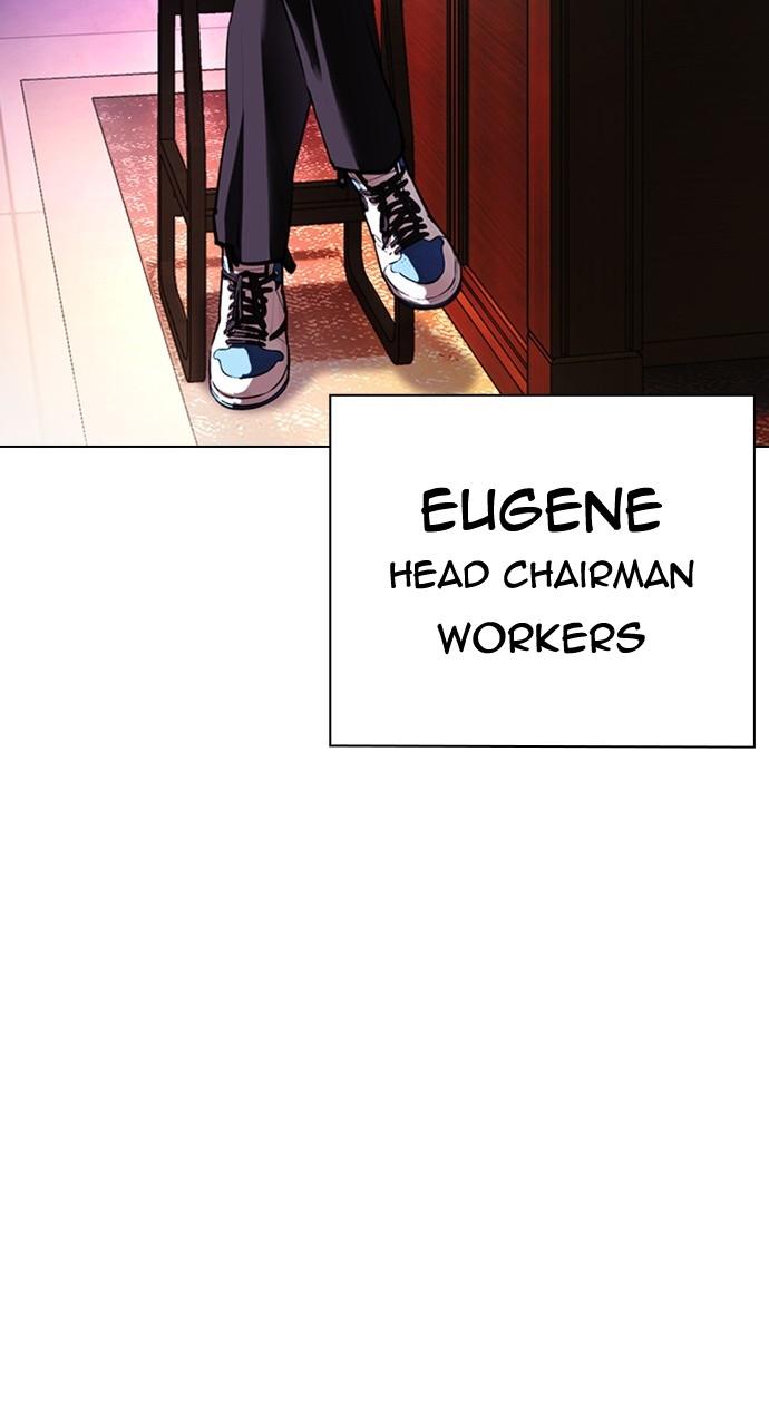 Chapter 451 — Chapter 451 — Page 160