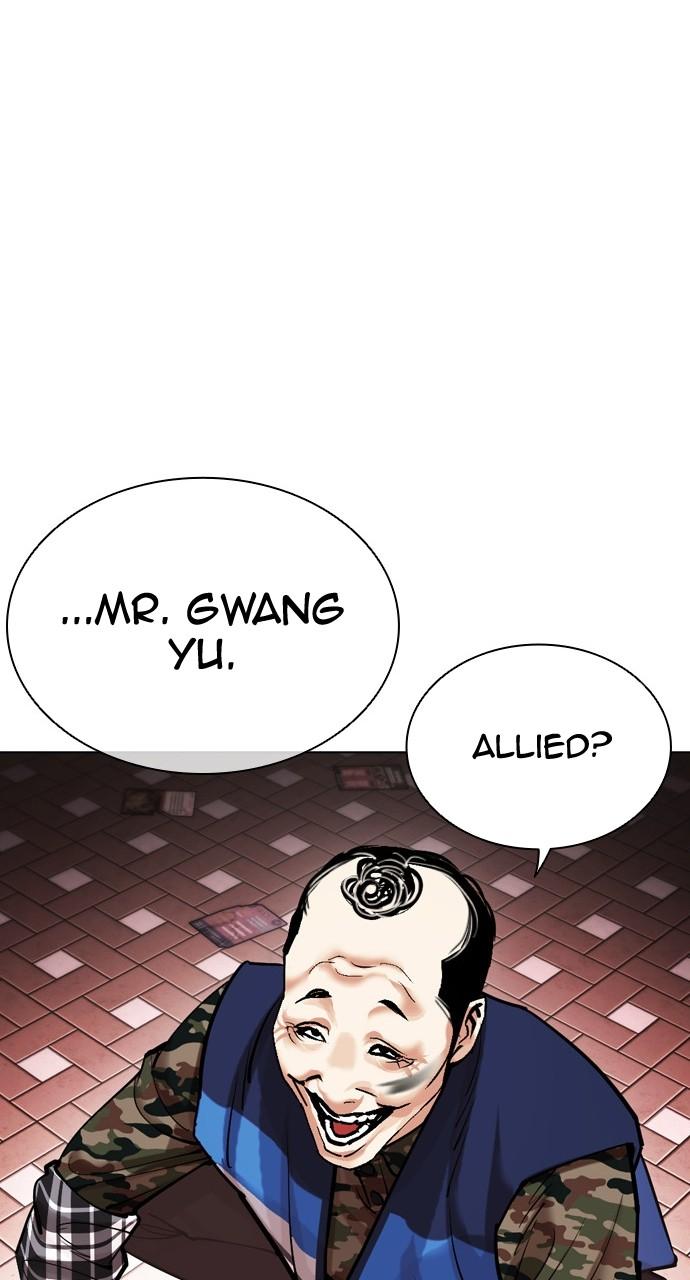 Chapter 451 — Chapter 451 — Page 174