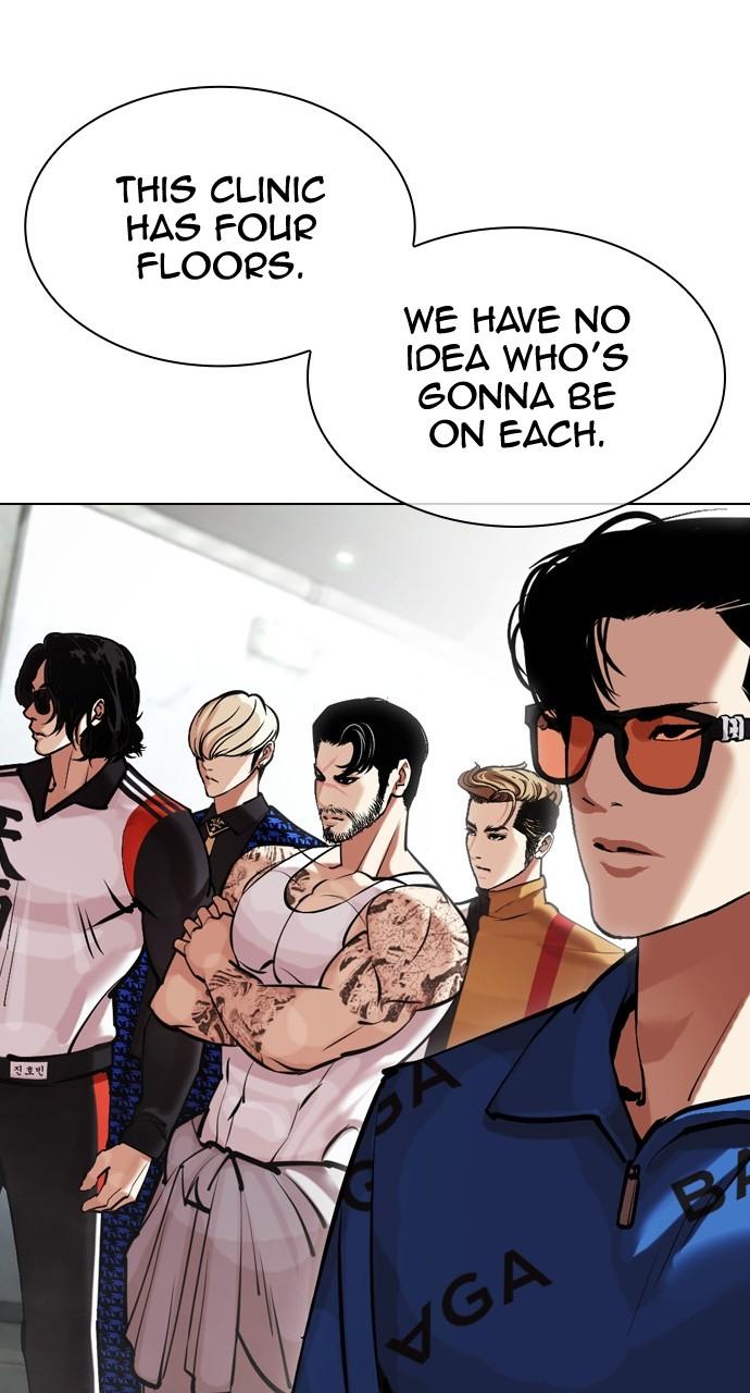 Chapter 451 — Chapter 451 — Page 176