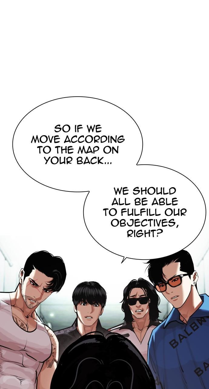 Lookism Chapter 451