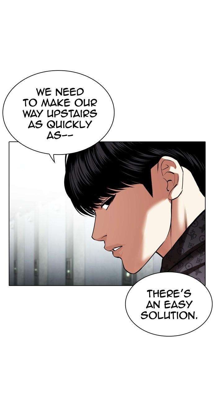 Lookism Chapter 451
