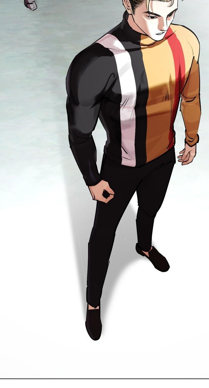 Lookism Chapter 451