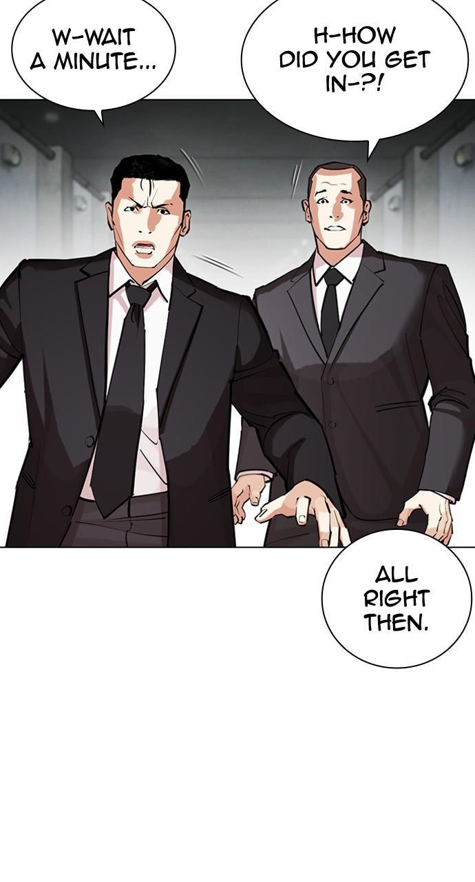 Lookism Chapter 451