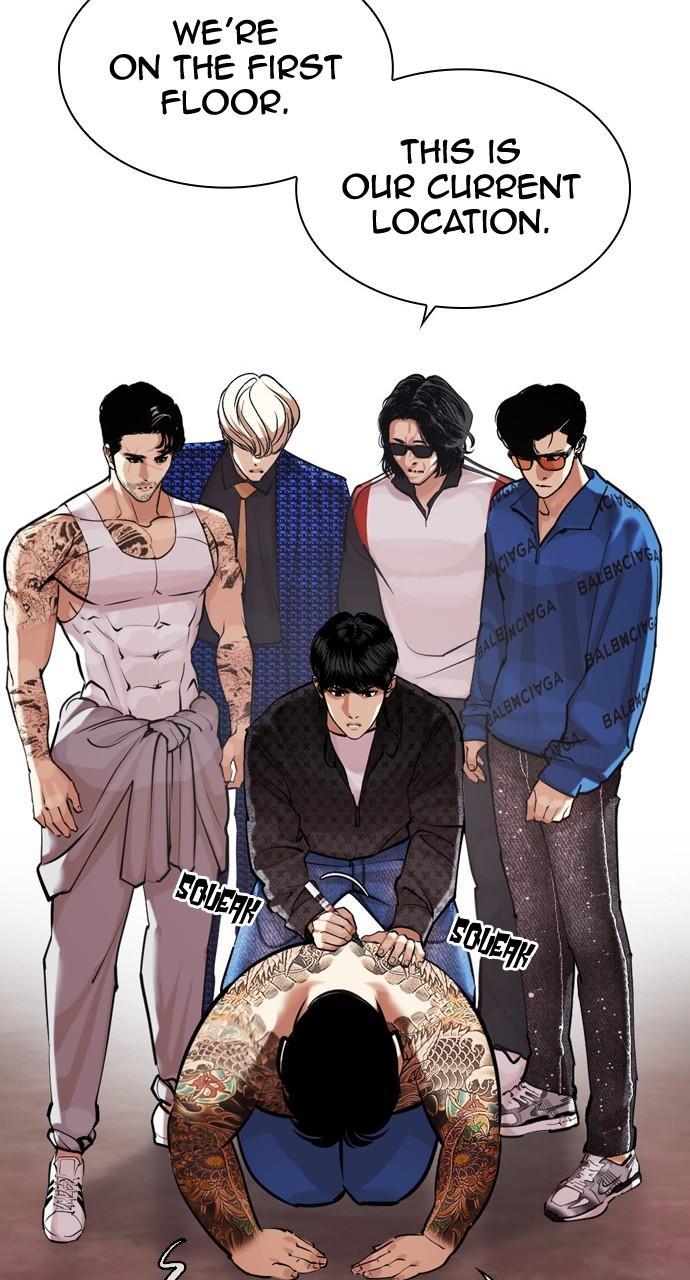 Lookism Chapter 451