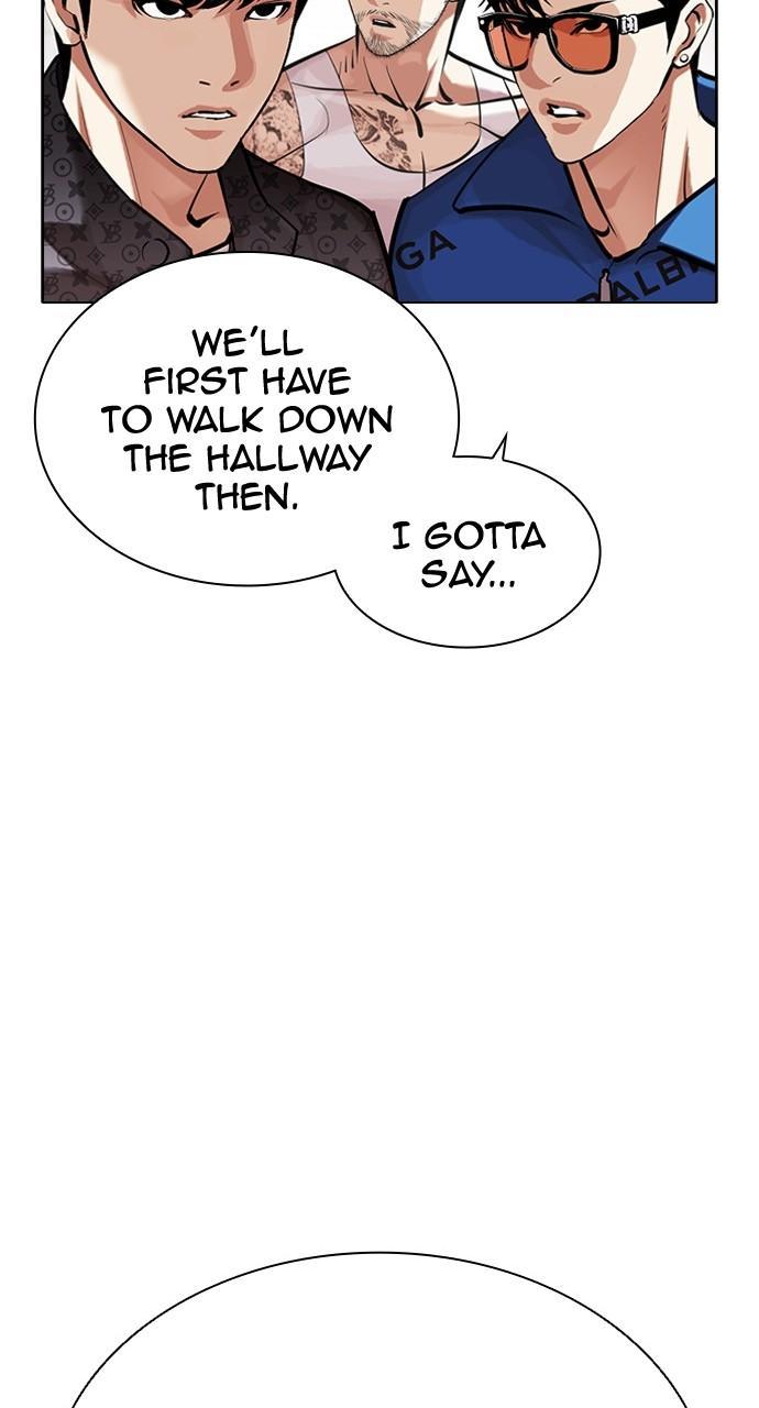 Lookism Chapter 451