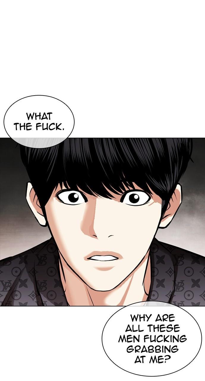 Lookism Chapter 451