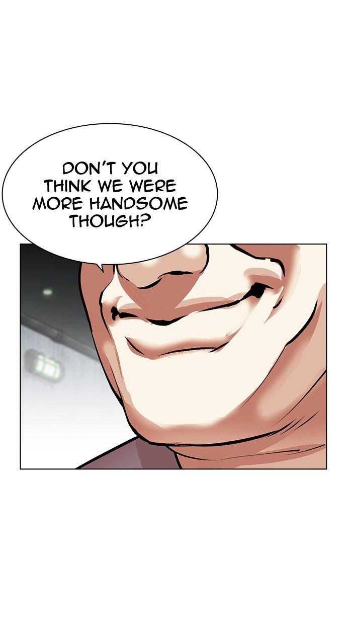 Lookism Chapter 451