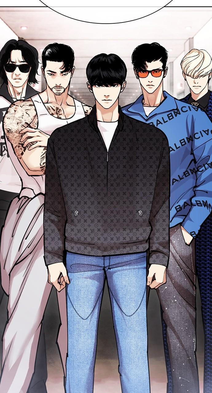 Lookism Chapter 451