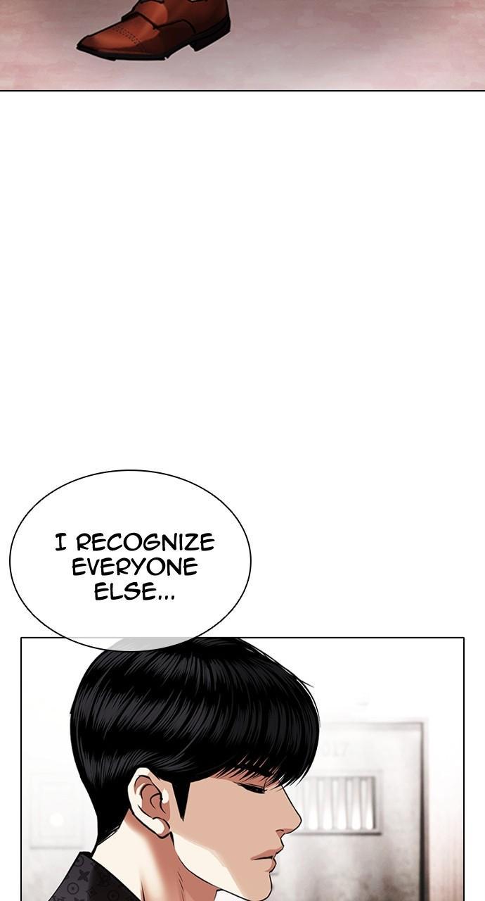 Lookism Chapter 451