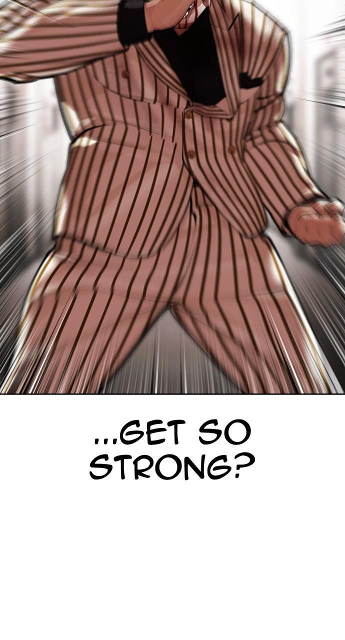 Lookism Chapter 451