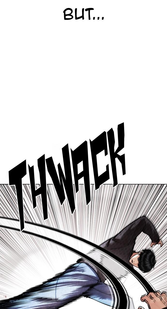 Chapter 453 — Chapter 453 — Page 10