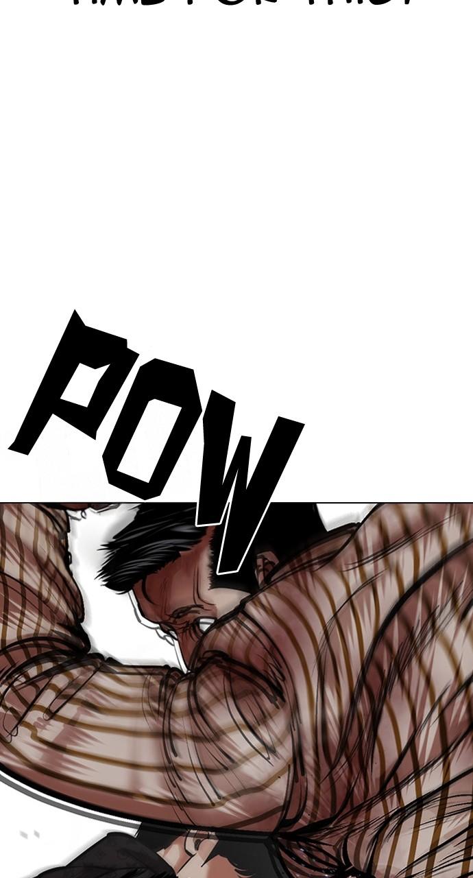 Chapter 453 — Chapter 453 — Page 13