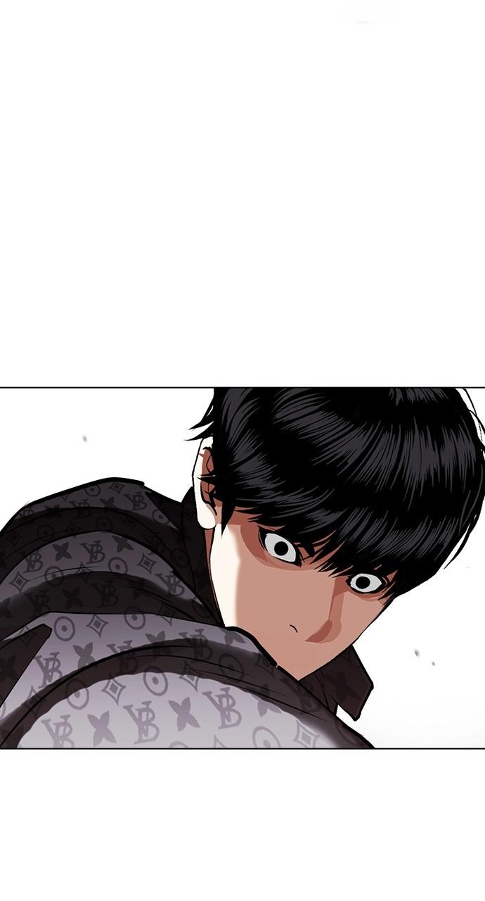 Chapter 453 — Chapter 453 — Page 21