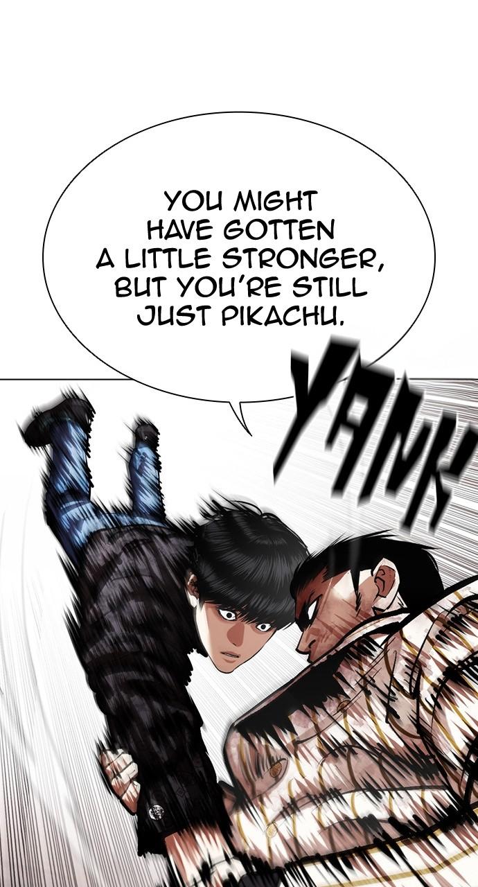 Chapter 453 — Chapter 453 — Page 24