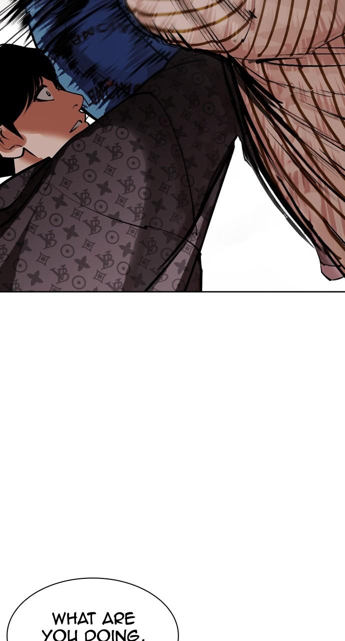 Chapter 453 — Chapter 453 — Page 28