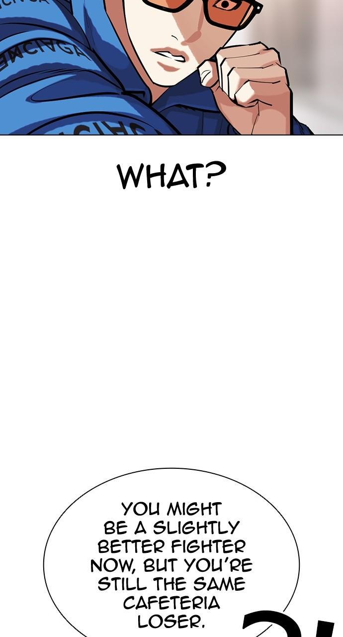 Chapter 453 — Chapter 453 — Page 33