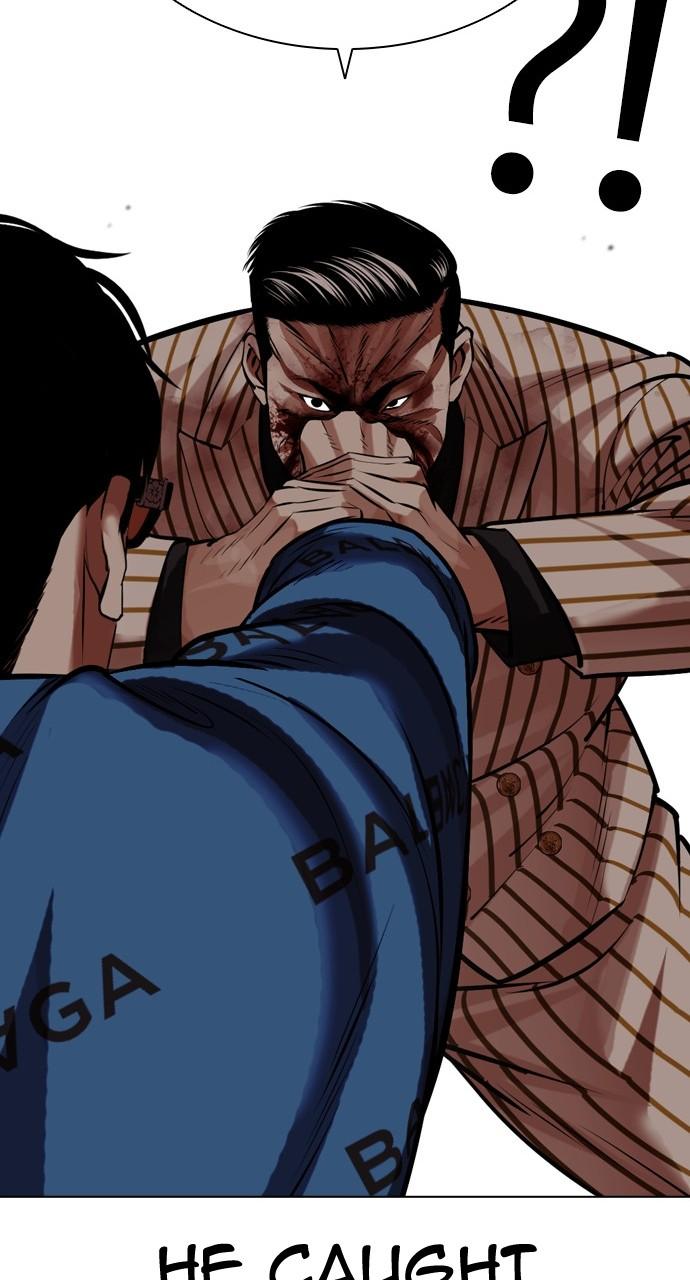Chapter 453 — Chapter 453 — Page 34