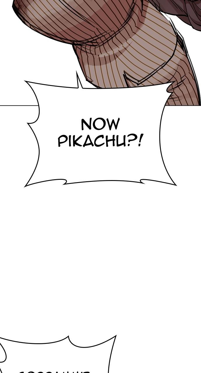 Chapter 453 — Chapter 453 — Page 42